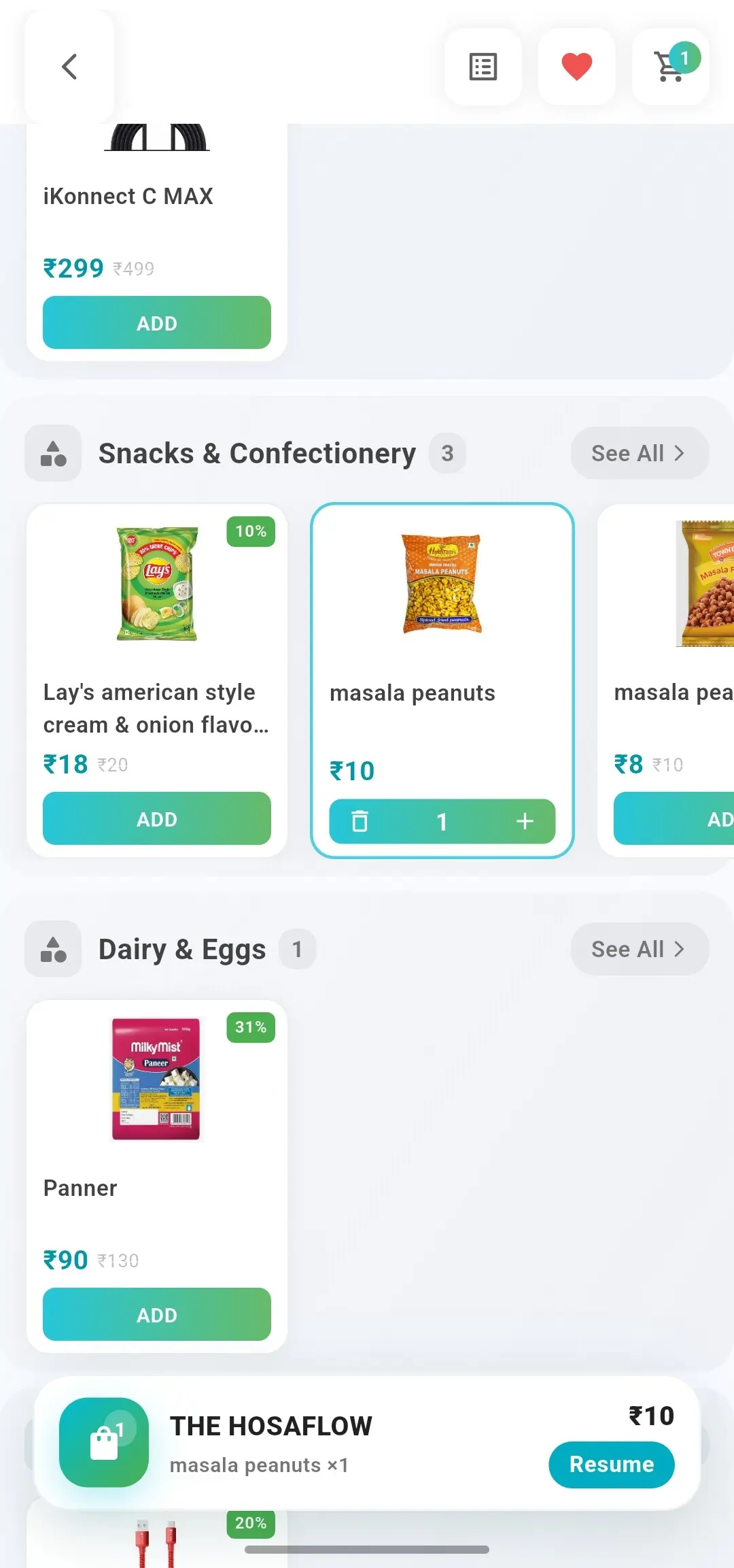 HosaFlow app screenshot